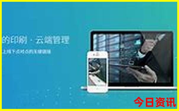 暑假七八月份哪个城市比较凉快